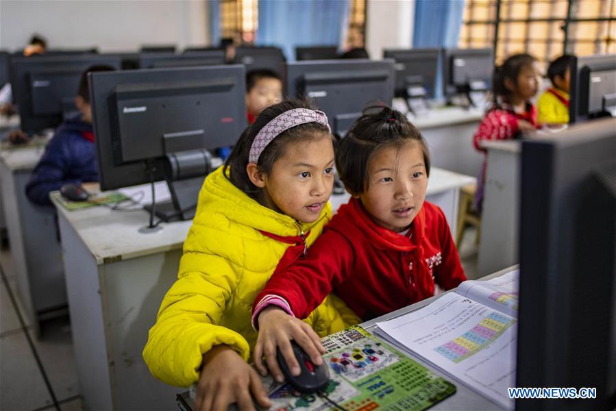 CHINA-POVERTY ALLEVIATION EFFORTS-BETTER LIFE (CN)