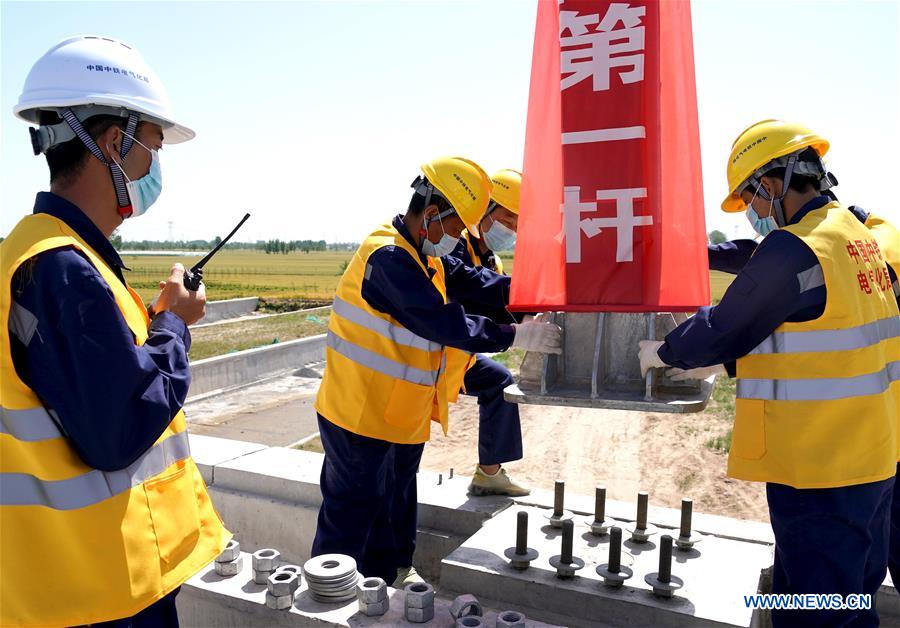 CHINA-ZHENGZHOU-JINAN-RAILWAY-ELECTRIFICATION (CN)