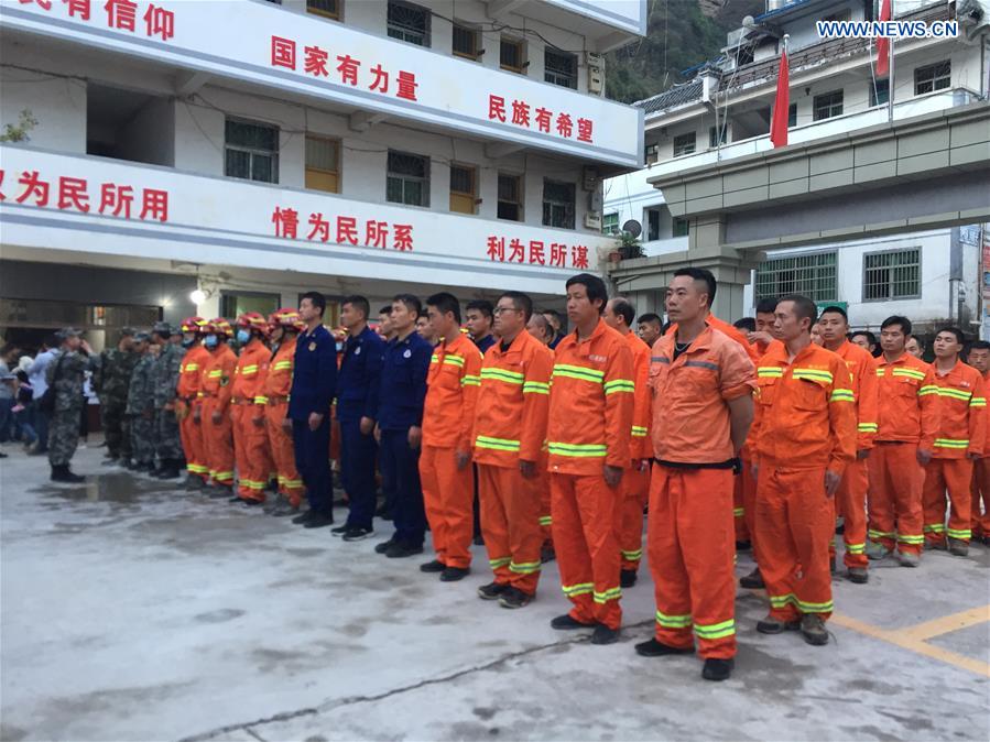 CHINA-YUNNAN-EARTHQUAKE-CASUALTIES (CN)