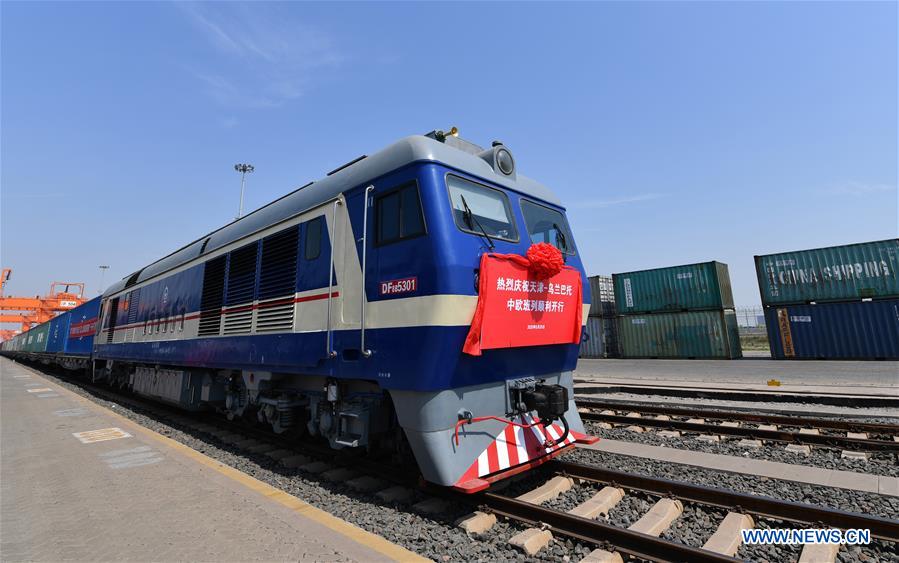 CHINA-TIANJIN-FTZ-FREIGHT TRAIN (CN)