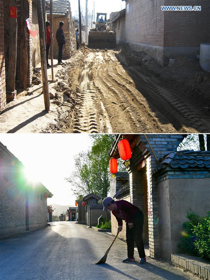 (FOCUS)CHINA-SHANXI-POVERTY ALLEVIATION (CN)