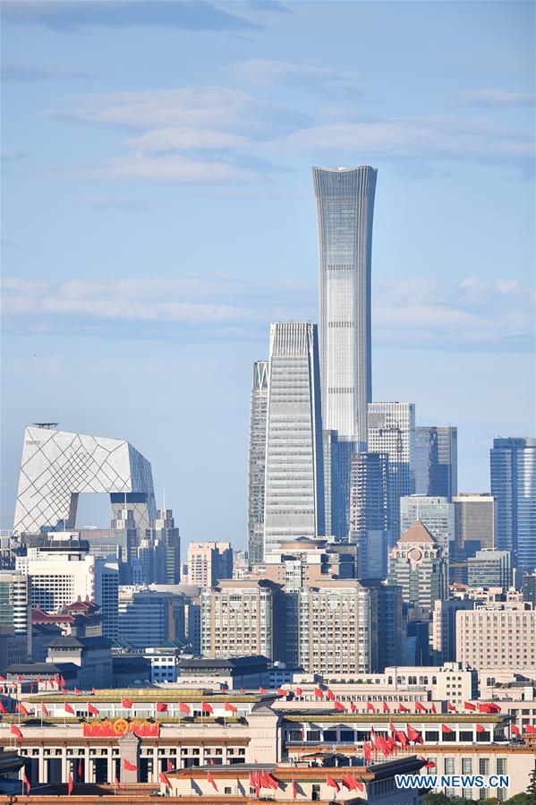 CHINA-BEIJING-RAINFALL-SCENERY (CN)