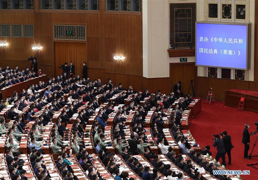 (TWO SESSIONS)CHINA-BEIJING-NPC-ANNUAL SESSION-CLOSING MEETING (CN)