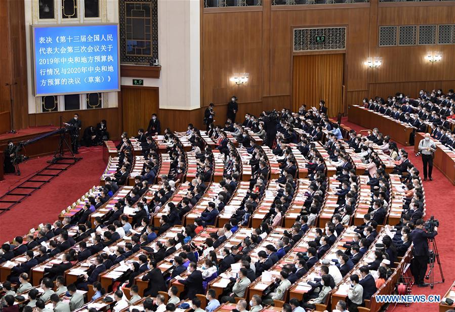 (TWO SESSIONS)CHINA-BEIJING-NPC-ANNUAL SESSION-CLOSING MEETING (CN)