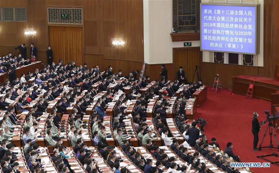 (TWO SESSIONS)CHINA-BEIJING-NPC-ANNUAL SESSION-CLOSING MEETING (CN)