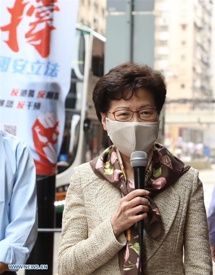 CHINA-HONG KONG-CARRIE LAM-NATIONAL SECURITY LEGISLATION-PETITION-SIGNING (CN)