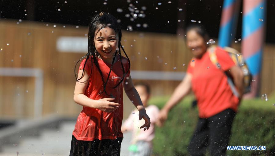 CHINA-INTERNATIONAL CHILDREN'S DAY (CN)