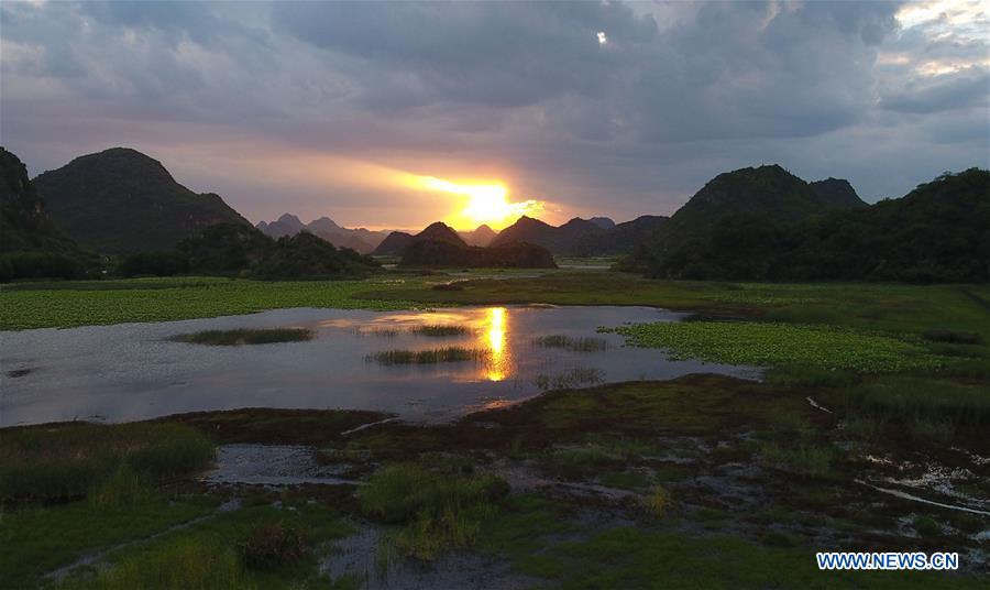 CHINA-YUNNAN-QIUBEI-PUZHEHEI-SCENERY (CN)