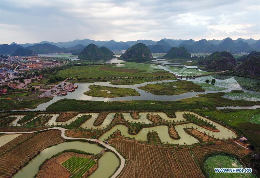 CHINA-YUNNAN-QIUBEI-PUZHEHEI-SCENERY (CN)