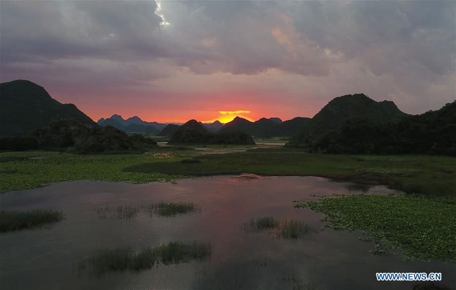 CHINA-YUNNAN-QIUBEI-PUZHEHEI-SCENERY (CN)