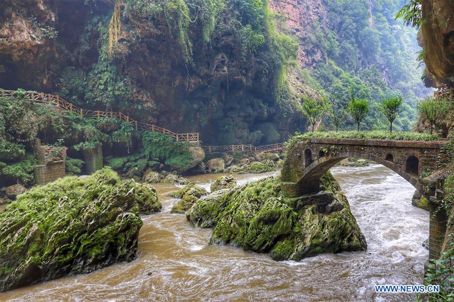 CHINA-GUIZHOU-MALINGHE CANYON (CN)