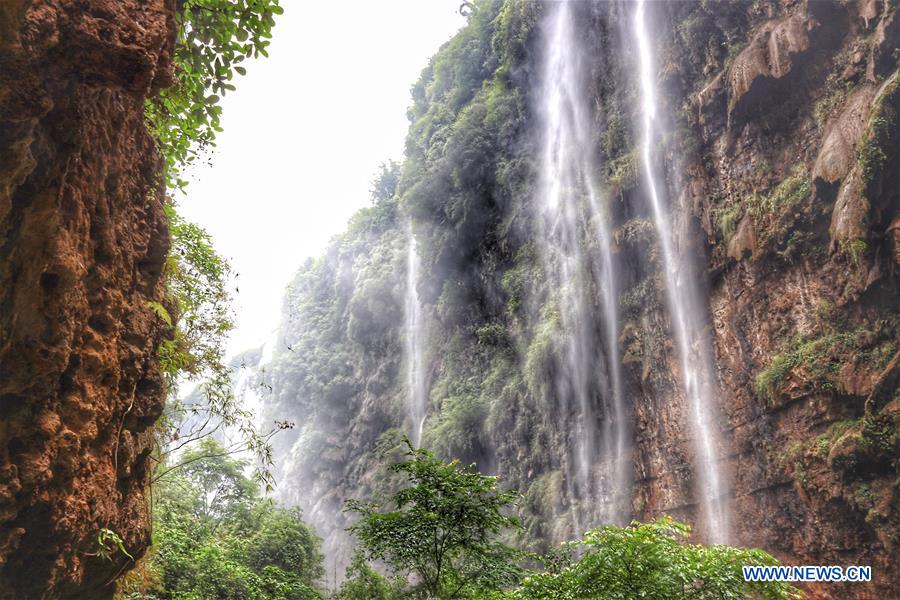 CHINA-GUIZHOU-MALINGHE CANYON (CN)