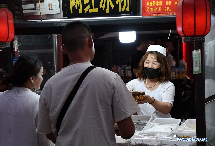 CHINA-HENAN-KAIFENG-NIGHT ECONOMY (CN)