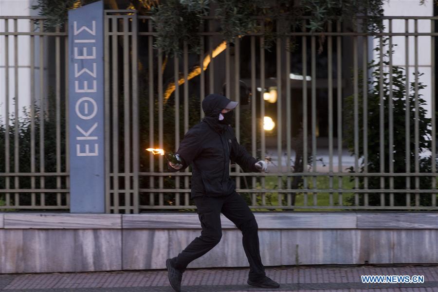 GREECE-ATHENS-PROTEST