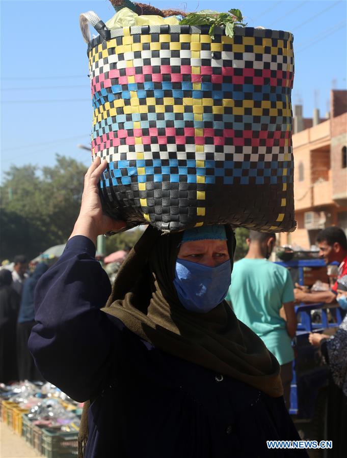 EGYPT-GIZA-COVID-19-SATURDAY MARKET