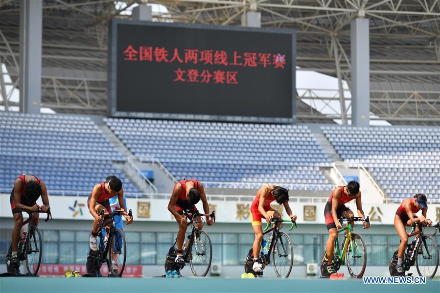 (SP)CHINA-SHANDONG-WEIHAI-TRIATHLON-NATIONAL DUATHLON COMPETITION ONLINE (CN)