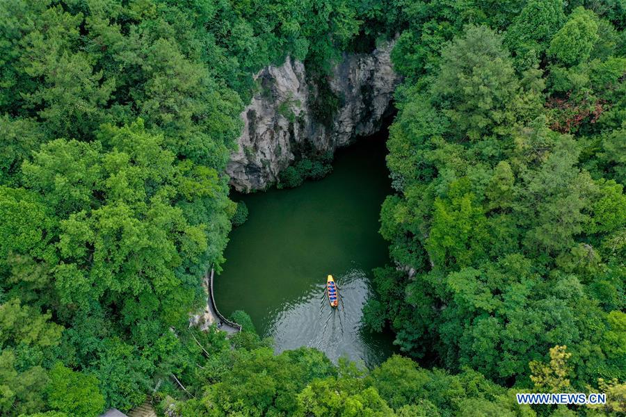 CHINA-GUIZHOU-GUIYANG-TIANHETAN-TOURISM (CN)