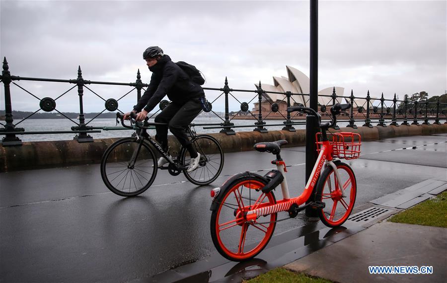 AUSTRALIA-SYDNEY-CHINESE INVESTMENT