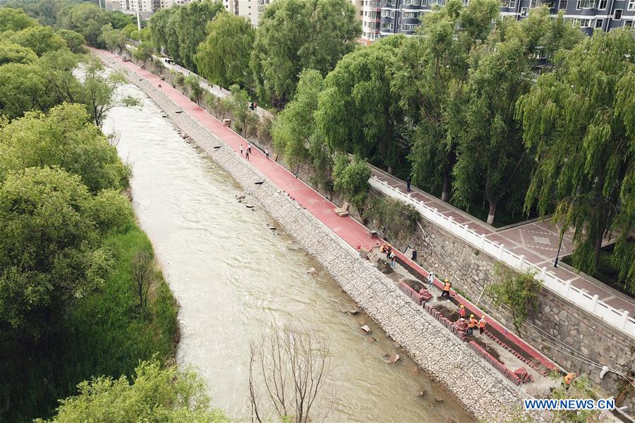 CHINA-GANSU-LANZHOU-THE YELLOW RIVER-FOOTPATH(CN)