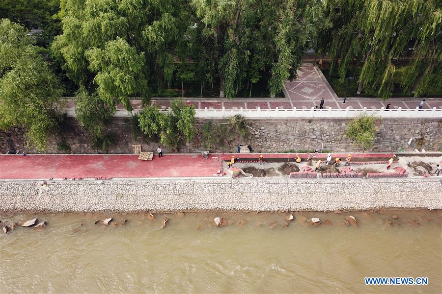 CHINA-GANSU-LANZHOU-THE YELLOW RIVER-FOOTPATH(CN)