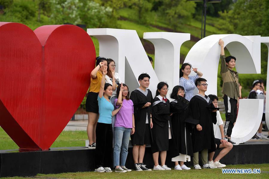 CHINA-JIANGXI-NANCHANG-UNIVERSITY-GRADUATE(CN)