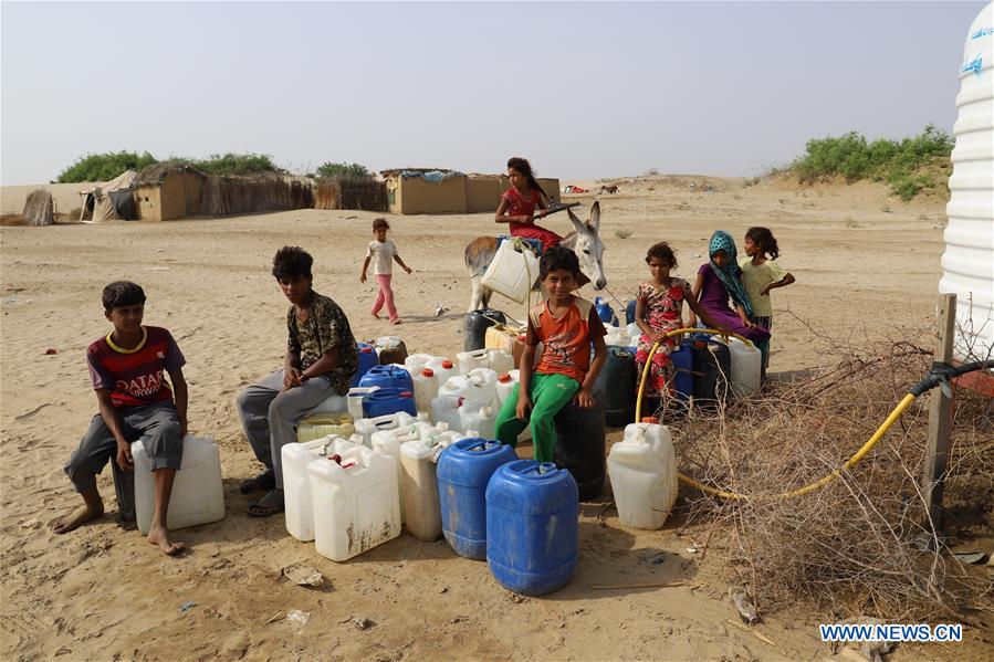 YEMEN-HAJJAH-WATER SHORTAGE