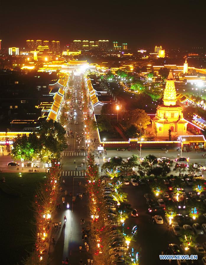 #CHINA-HEBEI-ZHENGDING-NIGHT VIEW (CN)