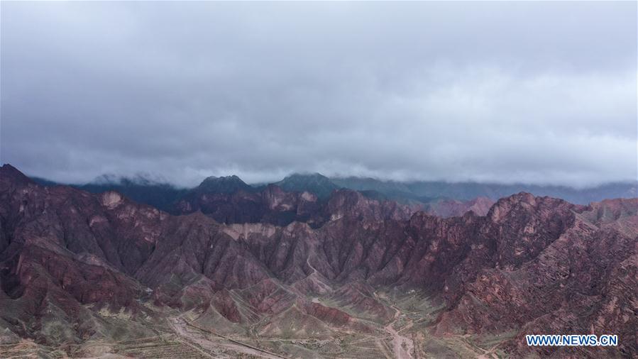 CHINA-QINGHAI-DANXIA LANDFORM-SCENERY (CN)