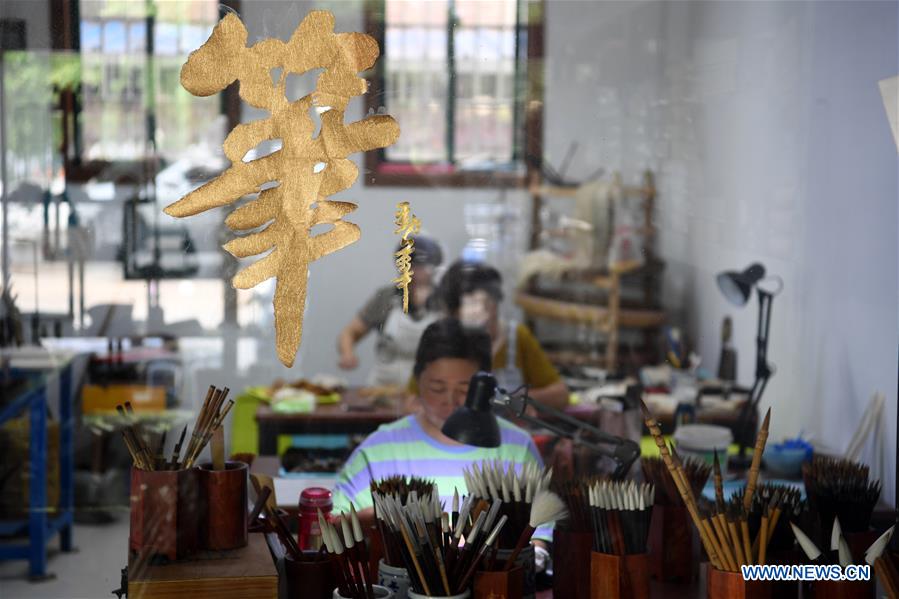 (AmazingAnhui)CHINA-ANHUI-CULTURE-INK BRUSH (CN)