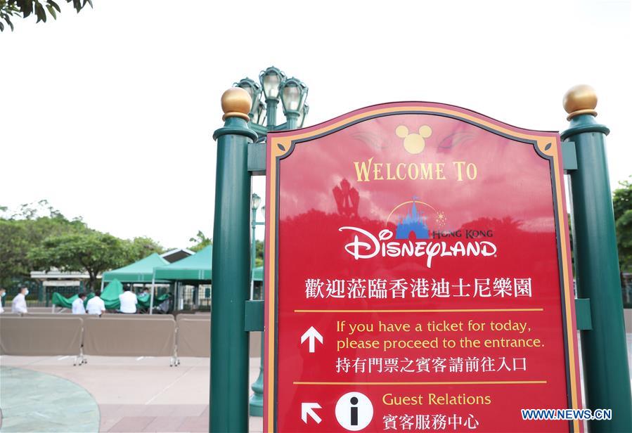 CHINA-HONG KONG-DISNEYLAND-REOPEN (CN)