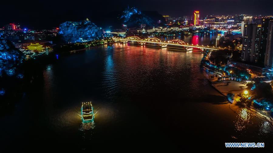 CHINA-GUANGXI-LIUZHOU-NIGHT VIEW (CN)