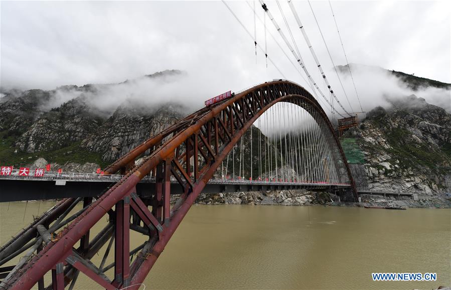 CHINA-TIBET-LHASA-NYINGCHI RAILWAY-BRIDGE CLOSURE (CN)