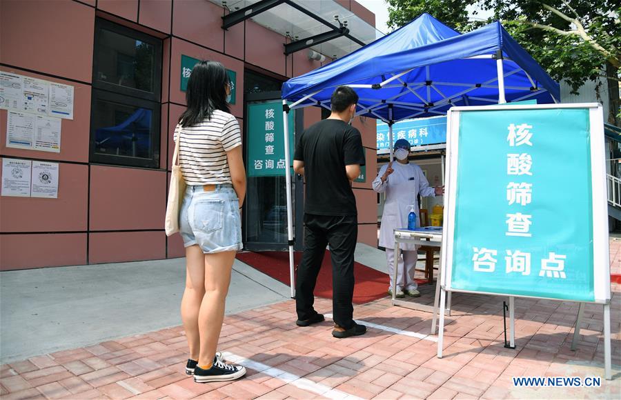 CHINA-BEIJING-NUCLEIC ACID TESTING LABORATORY (CN)