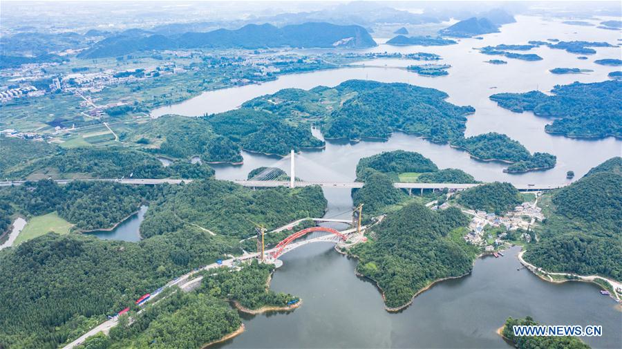 CHINA-GUIZHOU-QINGZHEN-HONGFENG LAKE-SCENERY (CN)