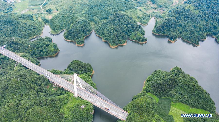 CHINA-GUIZHOU-QINGZHEN-HONGFENG LAKE-SCENERY (CN)