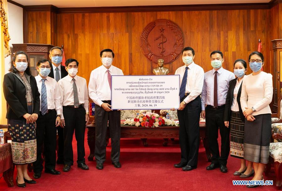 LAOS-CHINA-COVID-19-DONATION-HANDOVER CEREMONY 