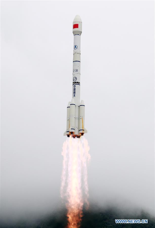 (EyesonSci)CHINA-XICHANG-BEIDOU-SATELLITE-LAUNCH (CN)