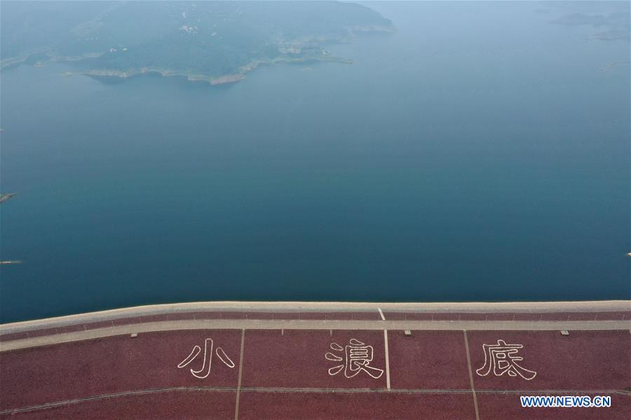 CHINA-HENAN-ZHENGZHOU-XIAOLANGDI RESERVOIR-AERIAL VIEW (CN)