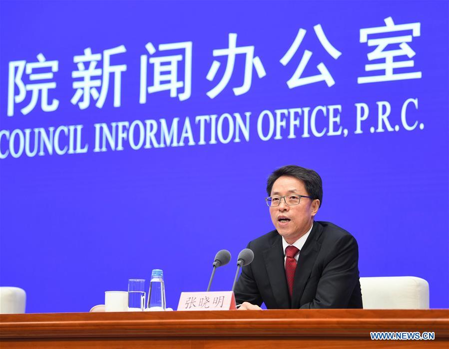 CHINA-BEIJING-HKSAR-NATIONAL SECURITY-LAW-PRESS CONFERENCE (CN)