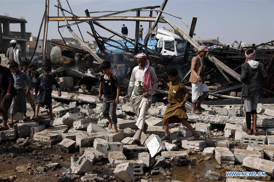 YEMEN-SANAA-AIRSTRIKES-AFTERMATH