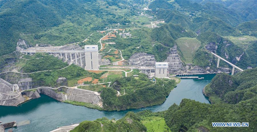 CHINA-GUIZHOU-YUQING-GOUPITAN HYDROPOWER STATION-NAVIGATION PROJECT(CN)