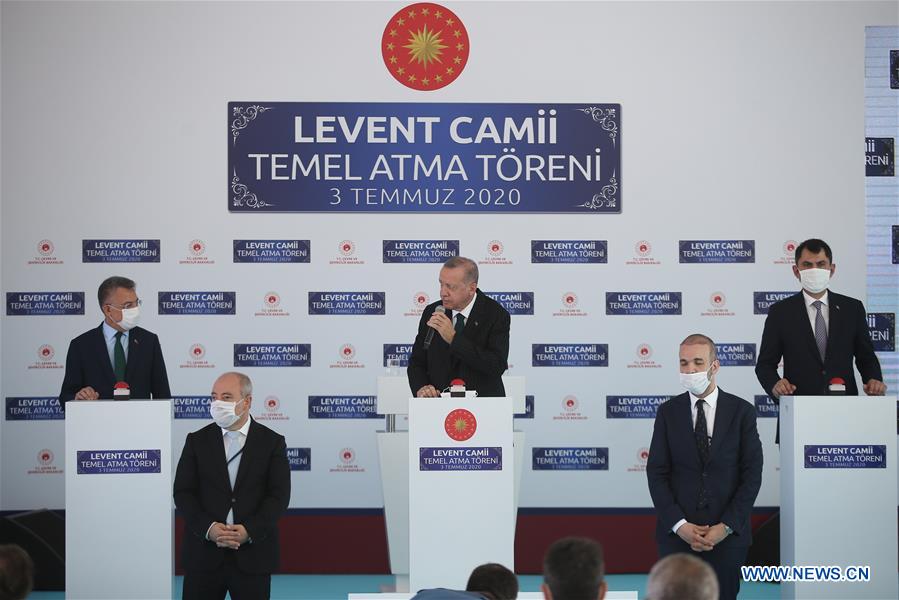 TURKEY-ISTANBUL-PRESIDENT-MOSQUE-OPENING CEREMONY