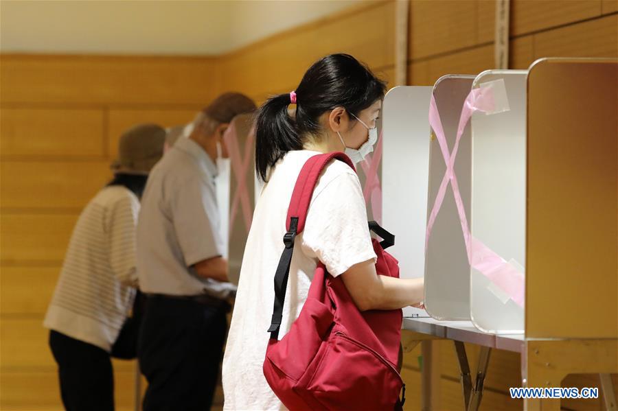 JAPAN-TOKYO-GUBERNATORIAL ELECTION-VOTE