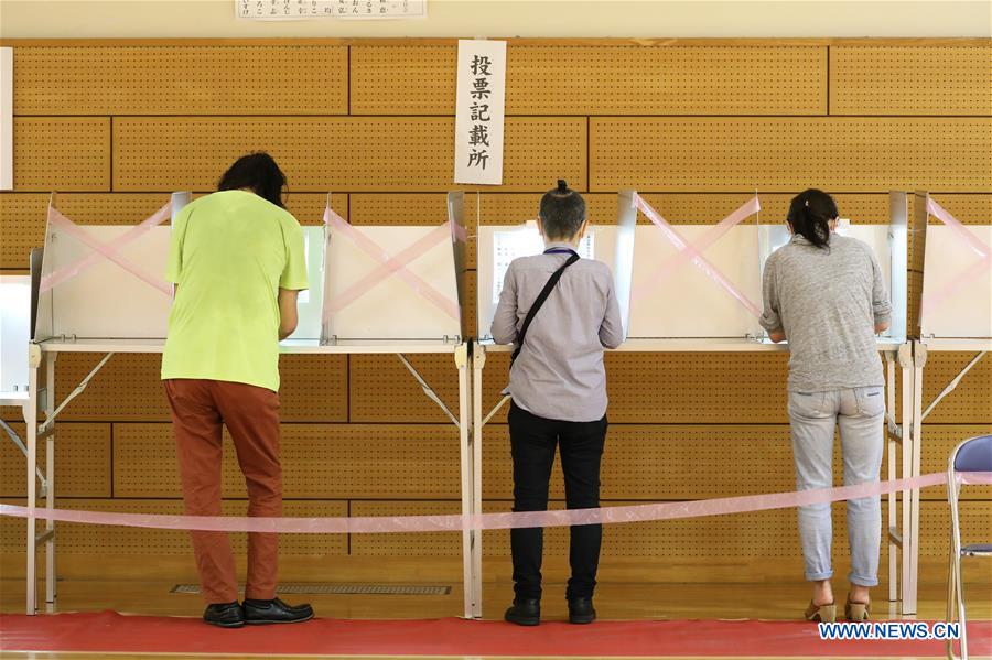 JAPAN-TOKYO-GUBERNATORIAL ELECTION-VOTE