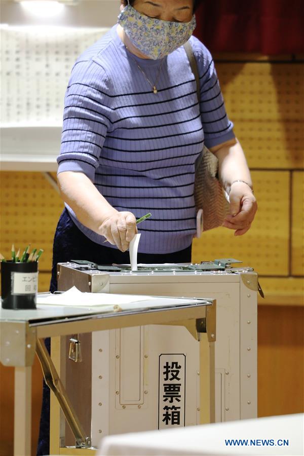 JAPAN-TOKYO-GUBERNATORIAL ELECTION-VOTE