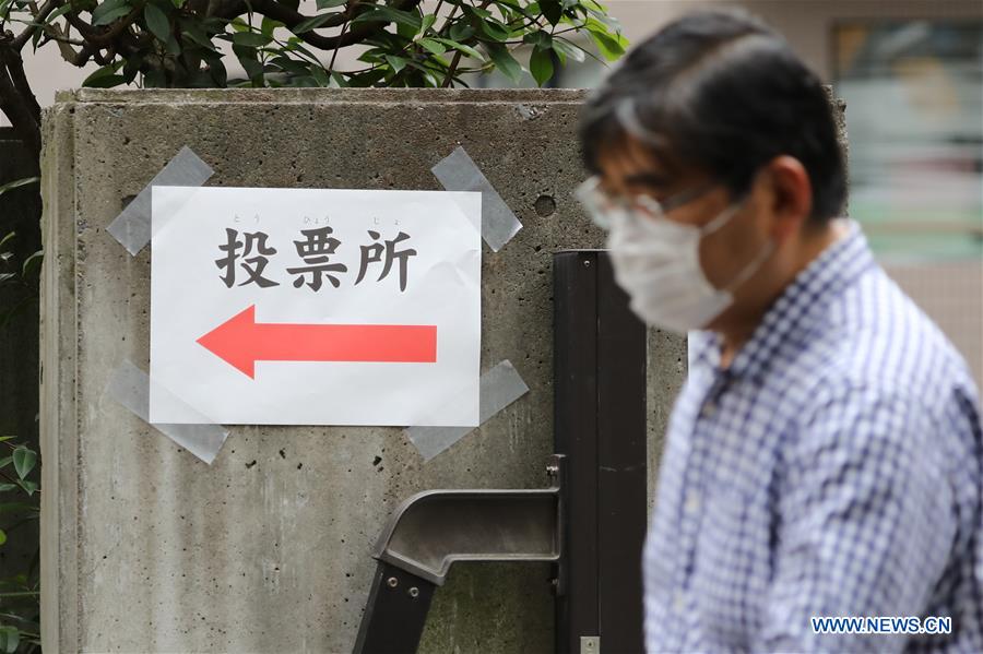 JAPAN-TOKYO-GUBERNATORIAL ELECTION-VOTE