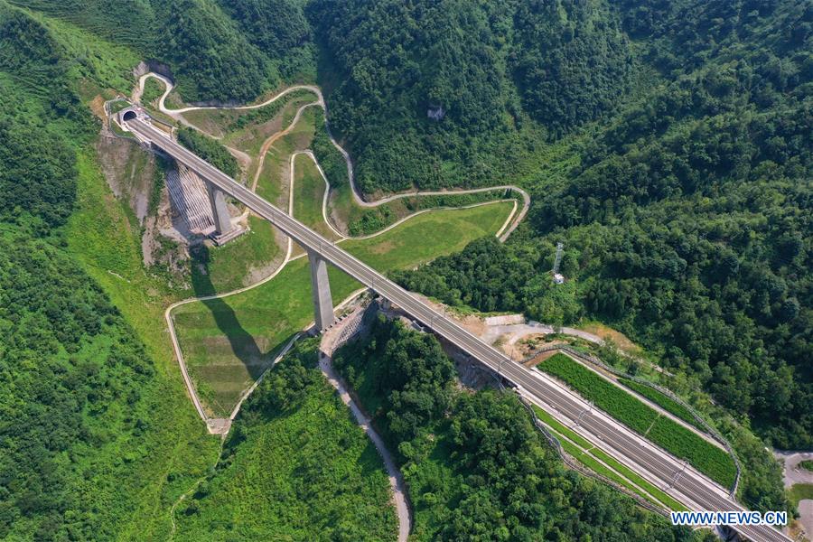 CHINA-GUIZHOU-ANSHUN-LIUPANSHUI-RAILWAY (CN)