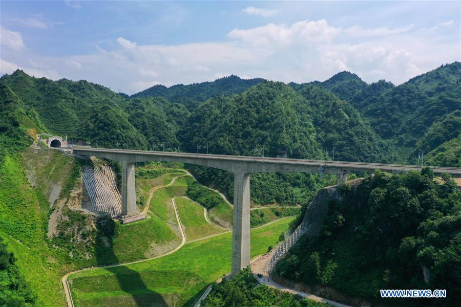 CHINA-GUIZHOU-ANSHUN-LIUPANSHUI-RAILWAY (CN)