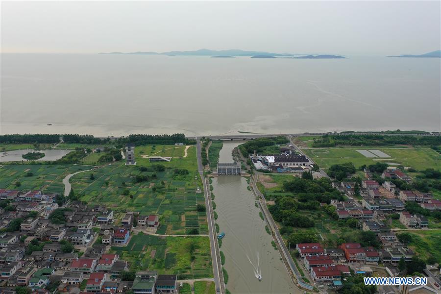 CHINA-ZHEJIANG-HUZHOU-FLOOD-PREVENTION (CN)