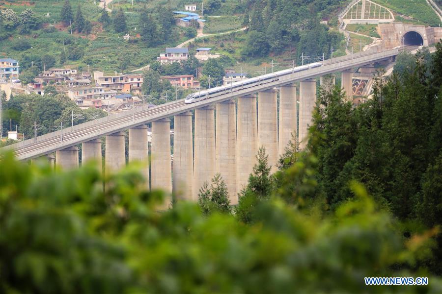 CHINA-GUIZHOU-LIUPANSHUI-ANSHUN-HIGH-SPEED RAILWAY-OPERATION (CN)